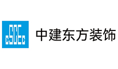 中建东方装饰