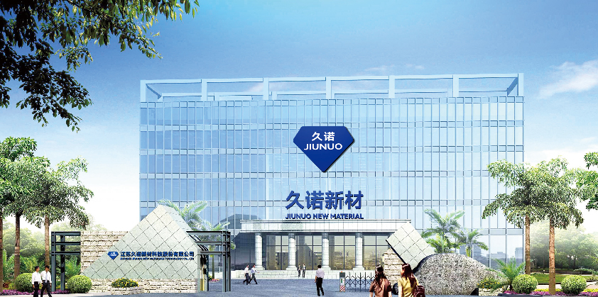 探寻跨越时间的长期价值,成就久诺可持续的超耐久之美