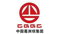 中国葛洲坝集团