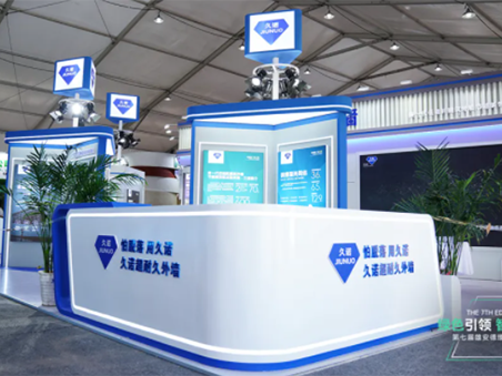 久诺携新一代超耐久绿色节能外墙产品亮相雄安建博会！